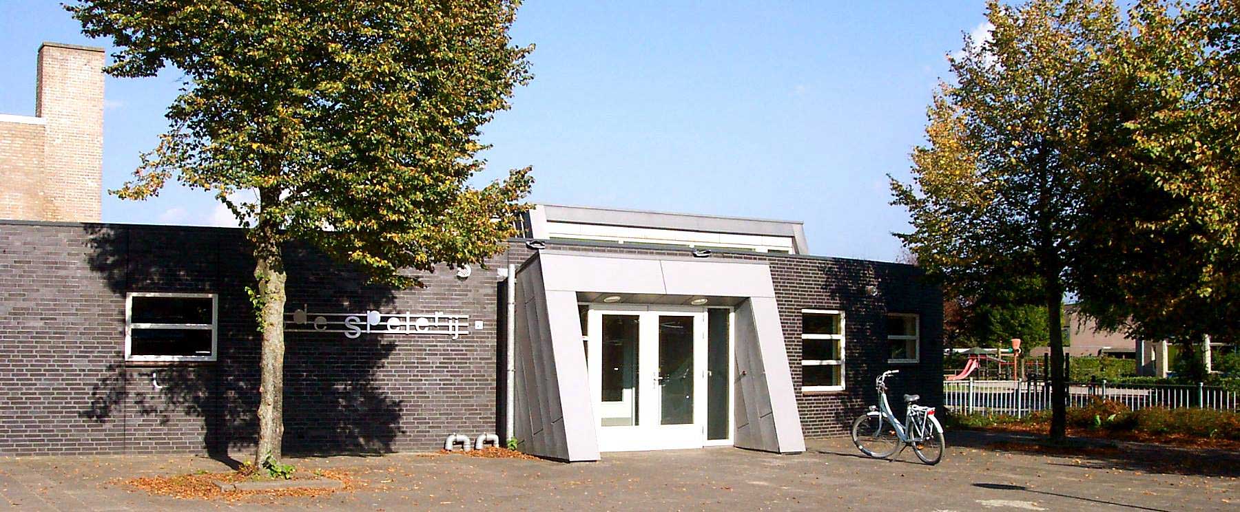 Muziekschool